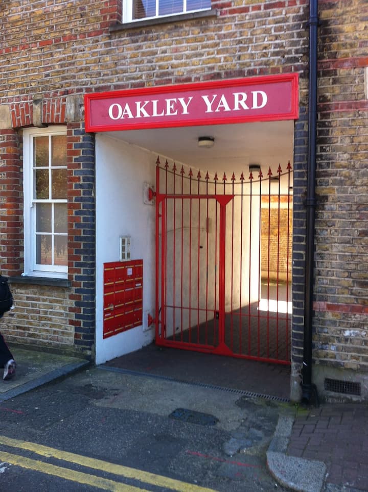 Oakley Yard entrance gate